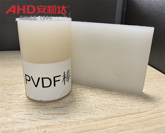 PVDF SHEETS AMD RODS