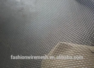 Security Window Screening