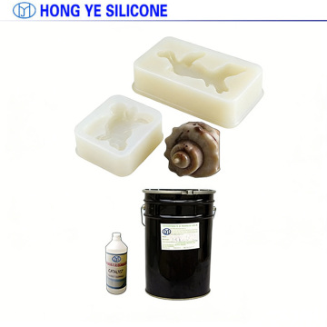 Condensation Curing Silicone Mold Rubber forApplications