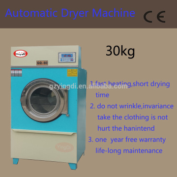 Superior quality dryer clothes machine for laundry shop