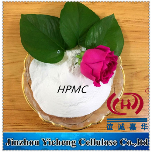 HPMC Powder Hydroxypropyl Methyl Cellulose for Self-leveling