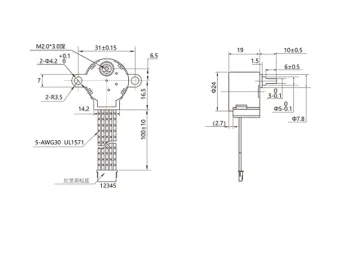 Maintex 24BYJ48 5V Screw Geared Reducer Stepper Motor