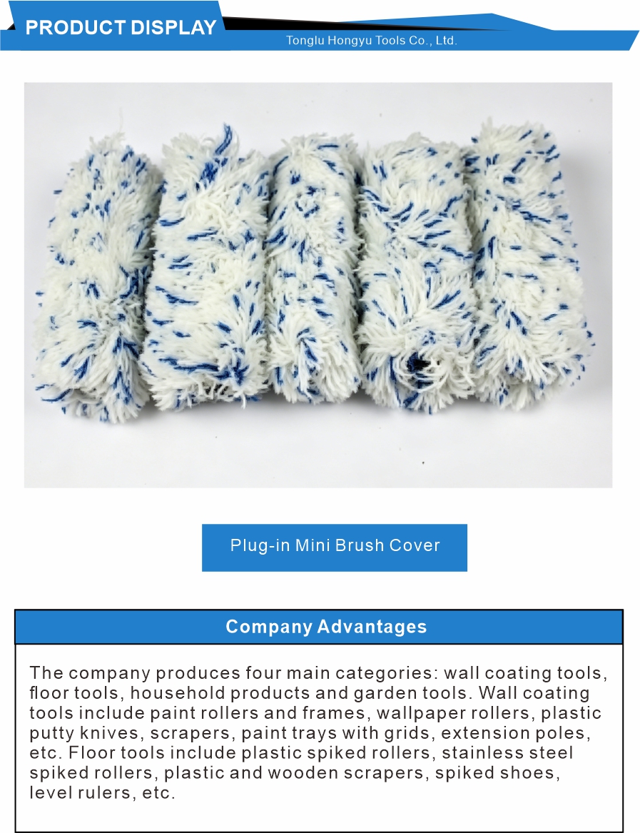 Direct Insert Paint Roller Refills