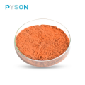 Schizandra Chinensis Extract Powder 0.5%