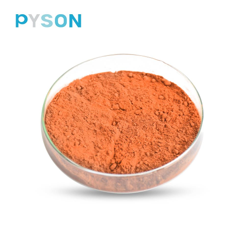 Schizandra Chinensis Extract Powder 0.5%