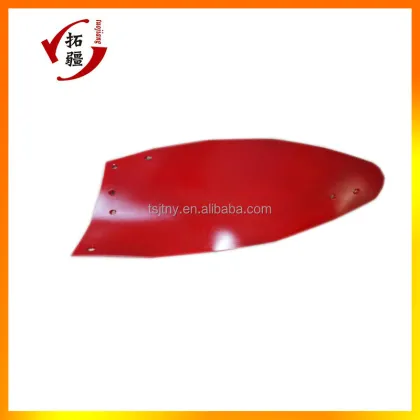 KUHN Plough Skim Shovel for Tractor Cultivator: Enhancing Soil Preparation Efficiency