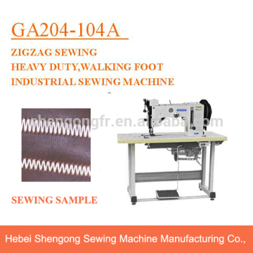 GA204-104A walking foot industrial zigzag sewing machine                        
                                                Quality Choice