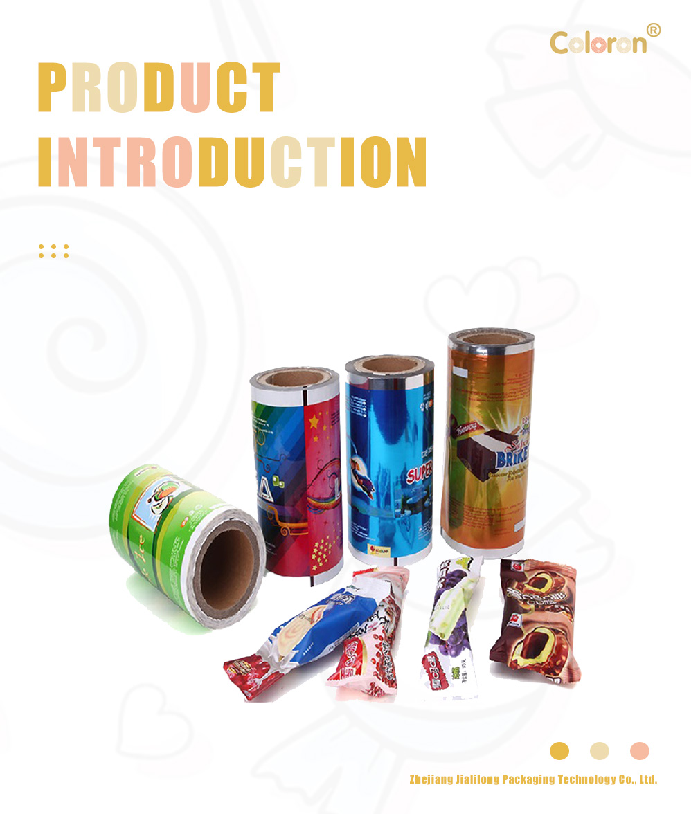 Pillow Pack Roll Film(10)