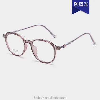 2021TR90 Adults Anti Blue Light Glasses - Fashion Spectacle Glasses Blue Light Blocker for Men and Women