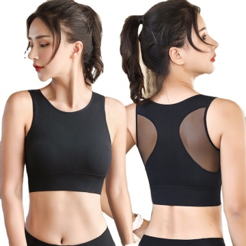 Custom Logo Women's No Wire Mesh Yoga Tank Top for Gym and Exercise
