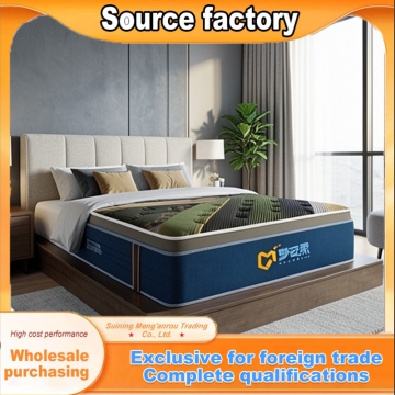 Premium Three-Zone Support Mattress Design