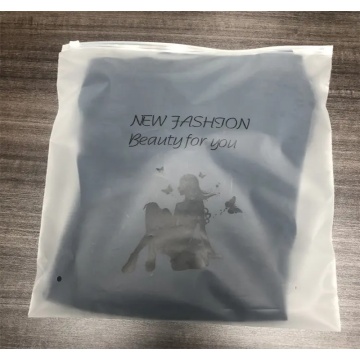 Custom Cosmetic CPE/PVC Frosted Plastic Zipper Bag