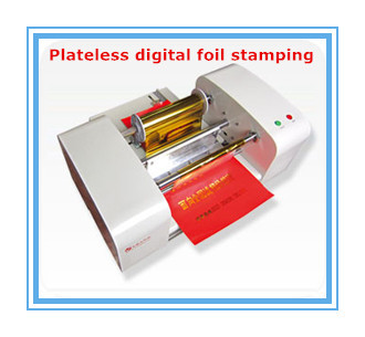 Plateless digital hot foil stamping machine,hot foil stamping machine