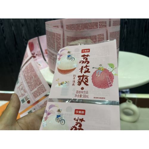 Color Printed UV PET Shrink Wrap for Beverages