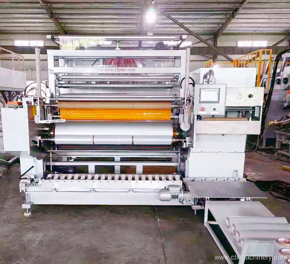 Three-Layer /Five-Layer Cling Film Machine