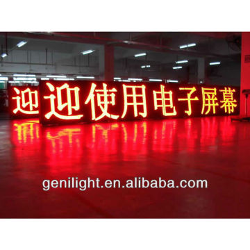 Teste de temperatura ow IP65 16*128Pixel Red Color Outdoor LED Display com idioma russo