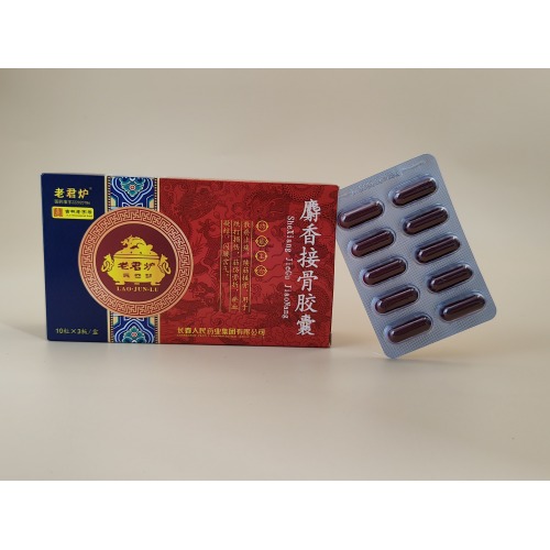 Cápsulas de shexiang jiegu