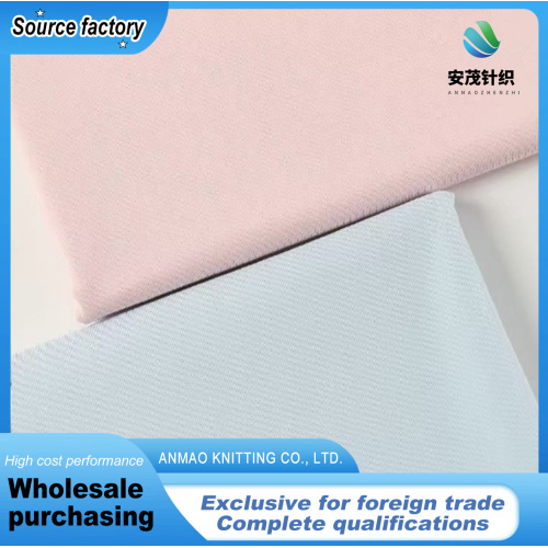 Nylon como tecido de seda gelada