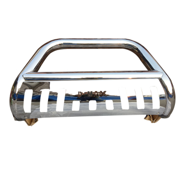 Stainless steel U-shaped baffle with perforated front bumper