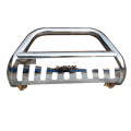 Stainless steel U-shaped baffle with perforated front bumper