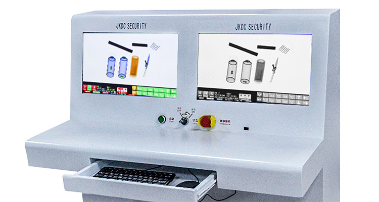 x ray baggage scanner