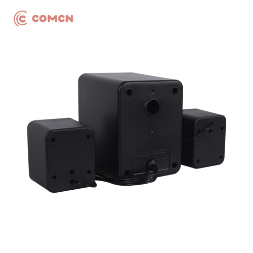 2.1 Color Multimedia Speaker