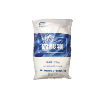 25kg Bag Magnesium Sulfate: A Key Agriculture Feed Trace Element Additive