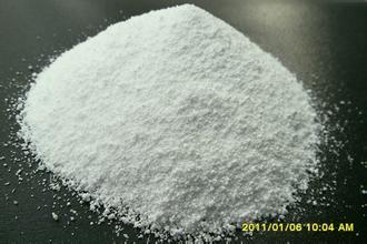 Complex Sodium Disilicate,for phosphorus-free detergent