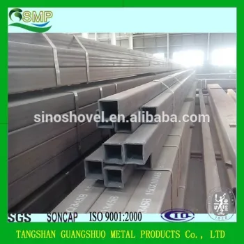 MS carbon square steel tube