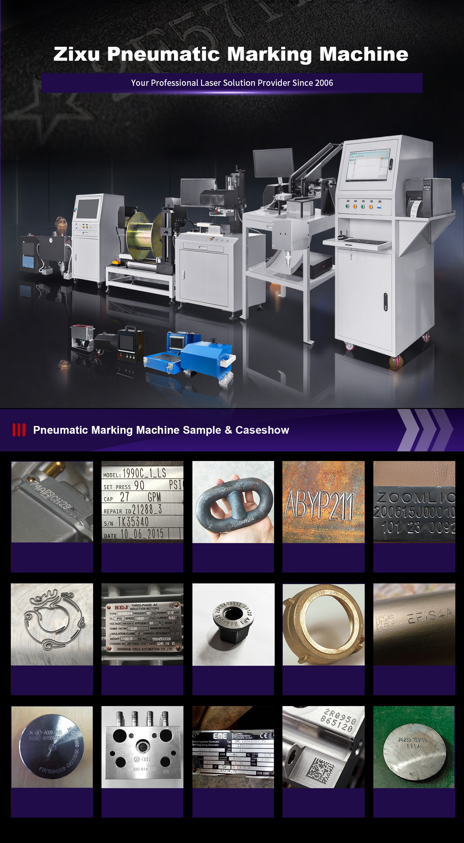 new pneumatic marking machine