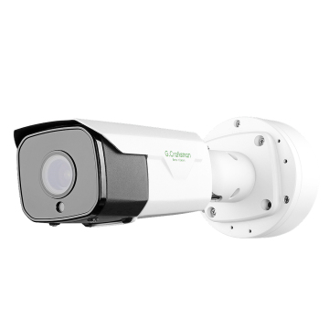 5MP Super Stavis Low Lux WDR IP CCTV Camera GA-B2VI-M5S