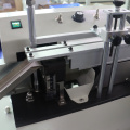 Multi-size capacitor shearing machine