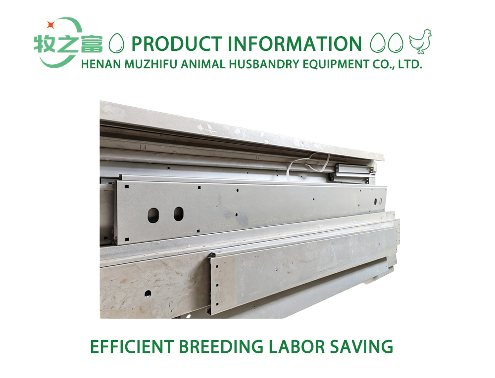 Poultry Feeder Galvanized Cross Beam x