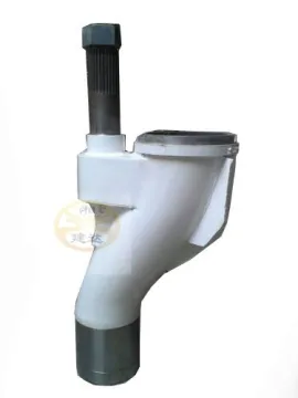 Zoomlion Concrete pump spare parts s valve