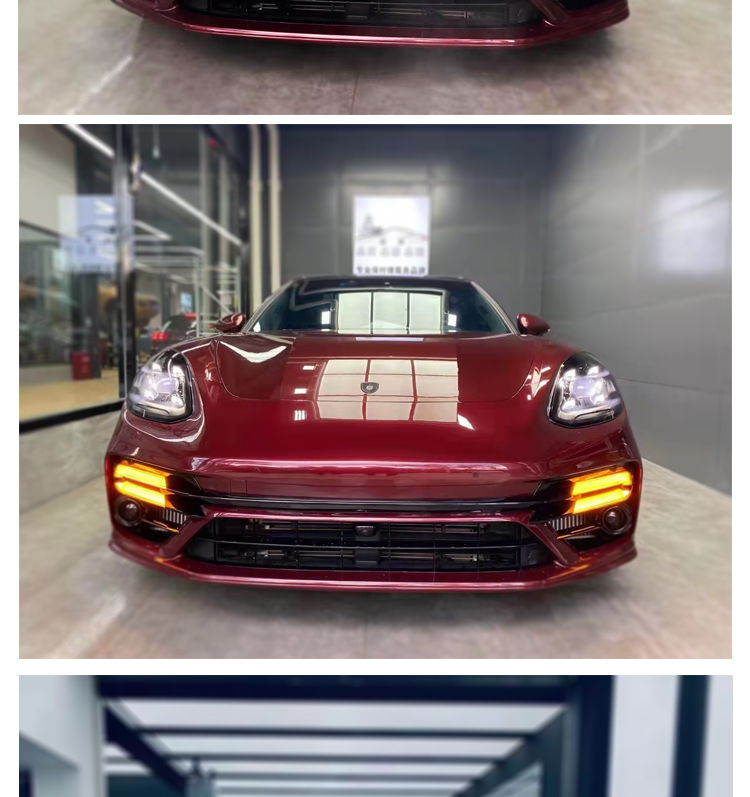 Porsche Led Headlights
