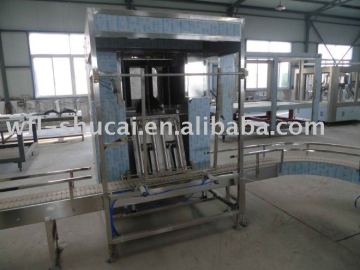 Full Automatic Barrel Filling Production Line