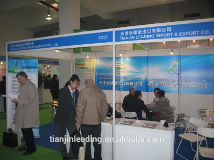 Magnesium sulphate / Epsom salt