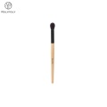 Premium Makeup Brush Set With Wood Handle