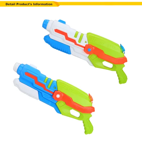 Summer plastic toy big water gun for kid OC0287358