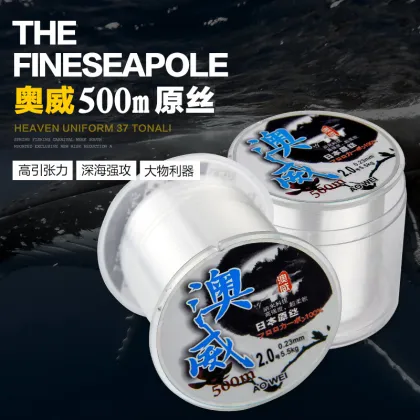 Original Silk Main Line Super Monofilament Fishing Line - 500m Nylon