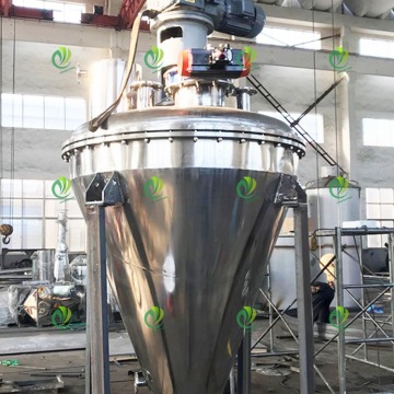 Optimized Single Cone Vacuum Drying Equipment