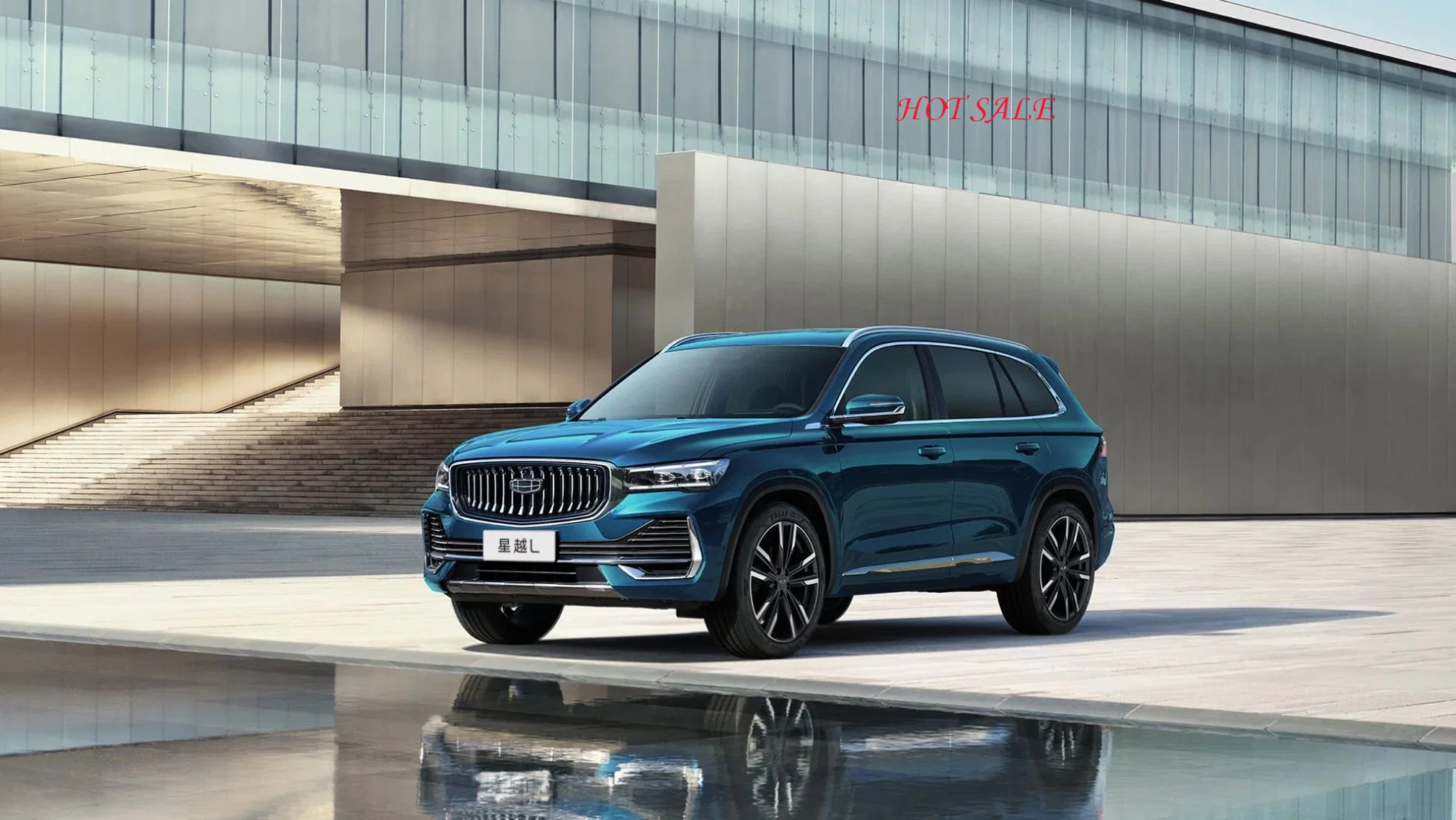 2023 Geely Monjaro Xingyue L Petrol SUV Car