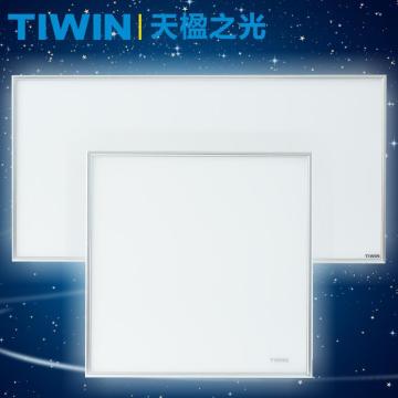 CE Certificate 18W 6500k 300*600 kitchen Silver frame led panel light price