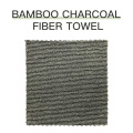 Bamboo Charcoal Fiber Towel Microfiber Cleaning Cloth