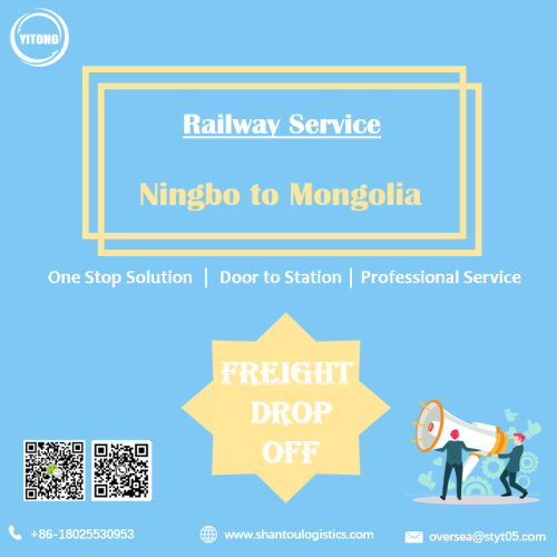 Railway Shipping from Ningbo to Mongolia