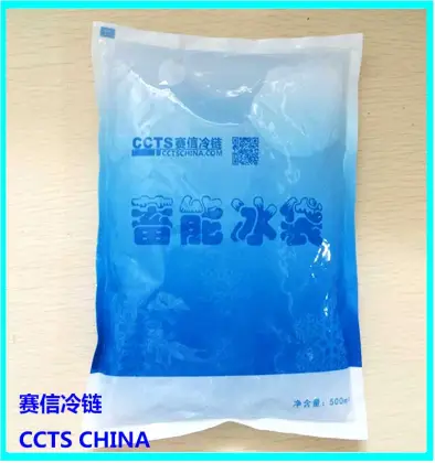 medicine cold chain transportation use flexiable ice pack