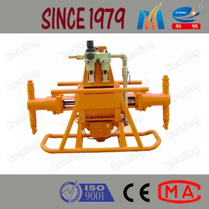 September Purchasing Sand Mortar Cement Slurry Cement Grout Injection Machine