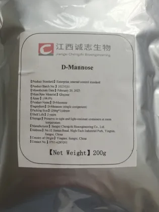 Food Additives D-Mannose CAS 3458-28-4‌‌
