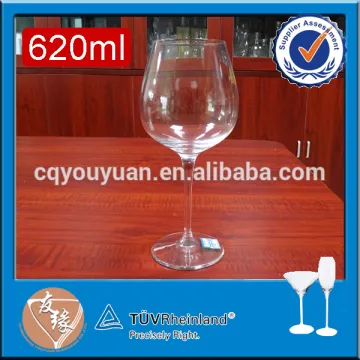 Fancy hand made super flint glass material 620ml large polish wine glasses