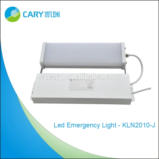 shipyard 8w led emergency flood light